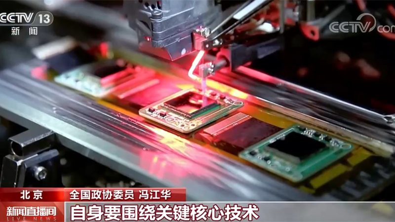 机器学习平台架构：如何构建高效、可靠的计算基石**