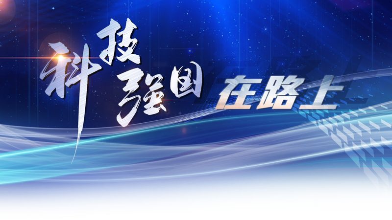 工业互联网标识解析：揭秘其核心价值与应用场景