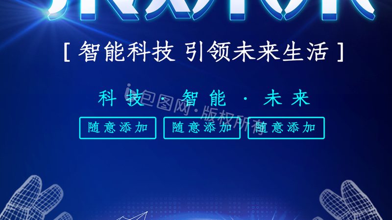 企业API网关反向代理选型：关键要素与误区解析