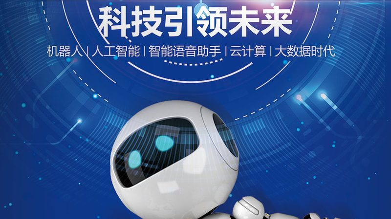小程序外包开发：揭秘流程与费用构成**