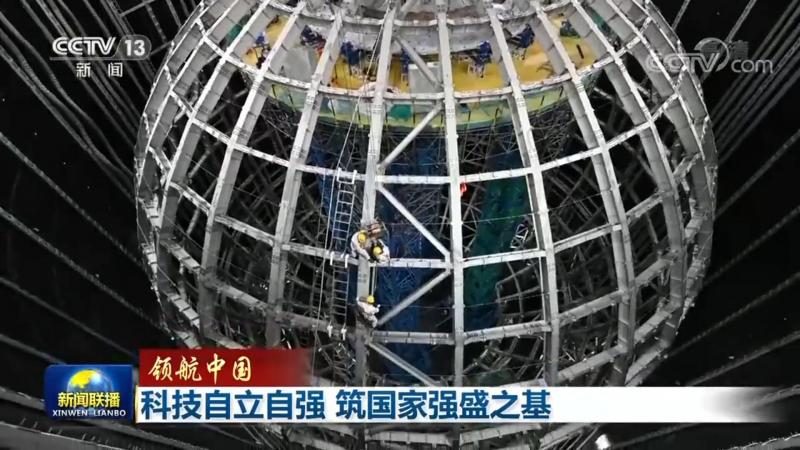 工业物联网平台推荐排行